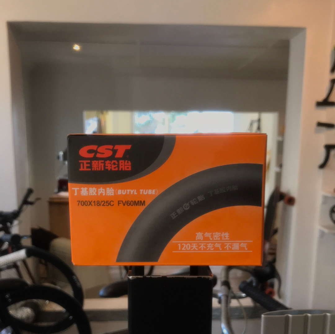 700c Tube
